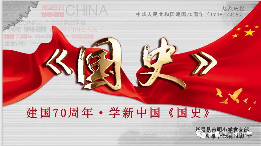 火车卧铺男女混住时，如何保证安全？